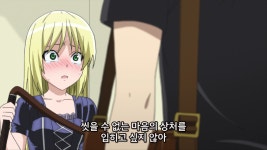 만화가랑 어시랑 엘리베이터에 갇혔다