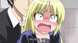 만화가랑 어시랑 엘리베이터에 갇혔다