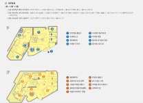 둘리 쌍문동 둘리 뮤지엄 개관 김수정 작가 짤막 인터뷰