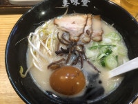 건대 우마이도...리모데링이 후..(가게사진 없..) | 음식 갤러리 건대 우마이도...리모데링이 후..(가게사진 없..) | 음식 갤러리 | 루리웹