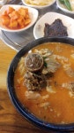 쩌는 판교 현대백화점 핵존맛 순대국 종로 빈대떡 등