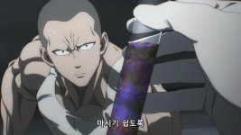 원펀맨 스포 지너스박사 못잖은 과학자