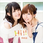 성우 스자키 아야 니시 아스카 오리지널 풀 앨범 재킷