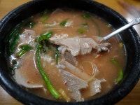 합성동 돼지국밥