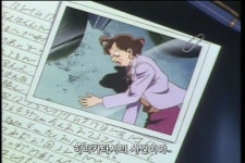 명탐정 코난제118화