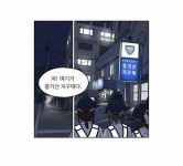 국내 최초 뷰티풀 군바리 성지 순례 여행기 스압