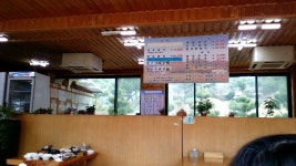 한정식과 백반의 중간 안산 길손집시골밥상