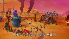 스폰지밥 세계에서 게살버거가 중요한 이유 | 유머 게시판 | 루리웹 스폰지밥 세계에서 게살버거가 중요한 이유 | 유머 게시판