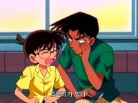 명탐정 코난제291화