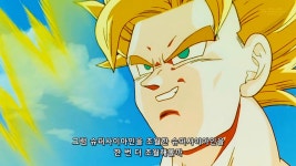 드래곤볼 이게 슈퍼사이아인을 초월한 그것을 한단계 더