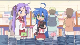 러키스타 서점에서 책 고를때