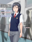 검도부 쇼타가 선배에게 고백하는 망가Manga