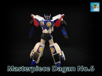 개조기52 마스터피스 다간 6호 입니다 전설의 용사 다간
