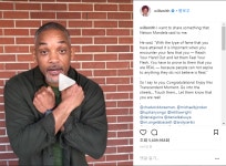 블랙팬서 배우들과 제작진들에게 찬사 보내는 윌 스미스와 미쉘 오바마