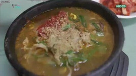 순창의 순대국밥 (20.6MB GIF) | 유머 게시판 | 루리웹