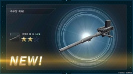 일주 단챠 도전 3일차 절망편