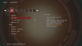 (DUSTYMILWER)더스티밀러 | 누설 더스티 밀러ㅣ갓 이터 3