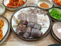 저녁은 오랜만에 순대국밥 정식