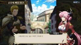 랑그신규스토리의 개그요소jpg