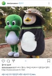 펭수 유니버스에 합류한 틀리 아니 둘리 근황