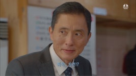 낙곱새 먹는 미식가