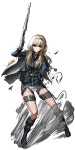 소녀전선 팔 잘린 구사