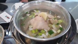 동대문 진옥화닭한마리