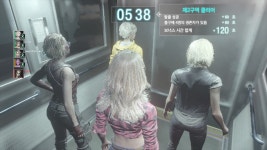 질 코스츔