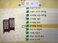 오리엔탈 브라운 시리즈 구합니다