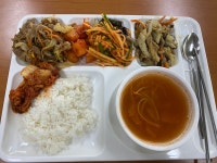 회사 구내식당 점심