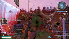 [STEAM][Reshade] 진삼 8 12000K 셋팅 | PC패키지 스샷 [STEAM][Reshade] 진삼 8 12000K 셋팅 | PC패키지 스샷 | 루리웹