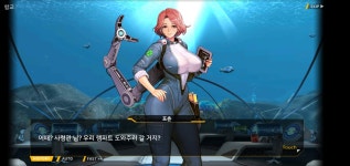 외전렘파트전쟁의 시간 File 01 렘파트의 마음