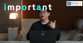 영어발음 좋아지는법 추천합니다