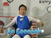 탕수육 사냥하는 쿨가이 박명수