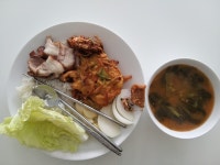 회사 식당 밥 나만의 베스트