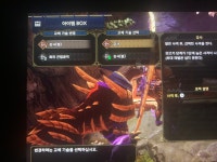 활 비상 노려쏘기가 해금이 안됩니다