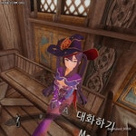 거지 눈나 쮸쮸 만지는 짤
