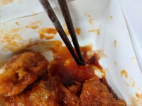 bhc 로젤킹 먹어봤습니다