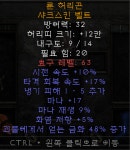 PC 나눔합니다 완료