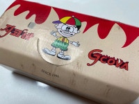 처음 먹어본 지코바 치킨