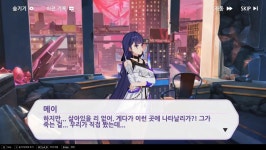 붕괴) 이번 오토 애니 보면 생각나는 거짓말 | 유머 게시판 붕괴) 이번 오토 애니 보면 생각나는 거짓말 | 유머 게시판 | 루리웹