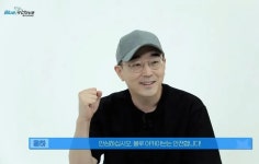 블루아카사실 용하형정도면 선녀가아닐까