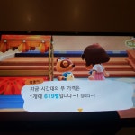 무값 619벨 나왔어요