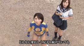 외계인 때려잡는 초등학교 여교사