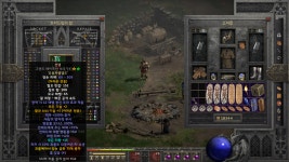 충격과 공포의 1회차 신념제작기