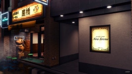 약스포 로스트저지먼트 플레 땄습니다