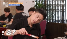 성훈 측 줄 서는 식당 태도 논란 사과재밌게 하려다 보니