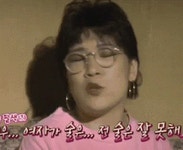 어우 여자가 술은 전 술은 잘 못해요 딱 맥주 한 잔 정도