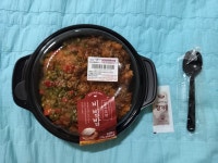 CU 벌교꼬막비빔밥