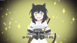 전생했더니 검이었습니다 프란 귀여워요 프란